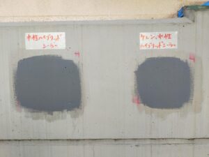 船橋市物流倉庫基礎塗装の試験塗装